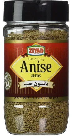 ZIYAD Anis Seeds 5.5 oz