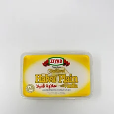 ZIYAD Halva W / Vanilla - Plain 700 gm