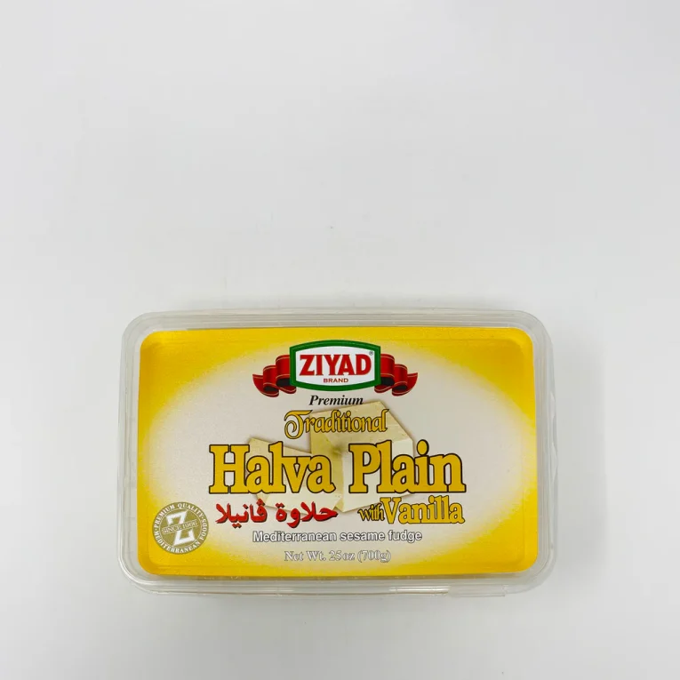 ZIYAD Halva W Vanilla – Plain 700 gm