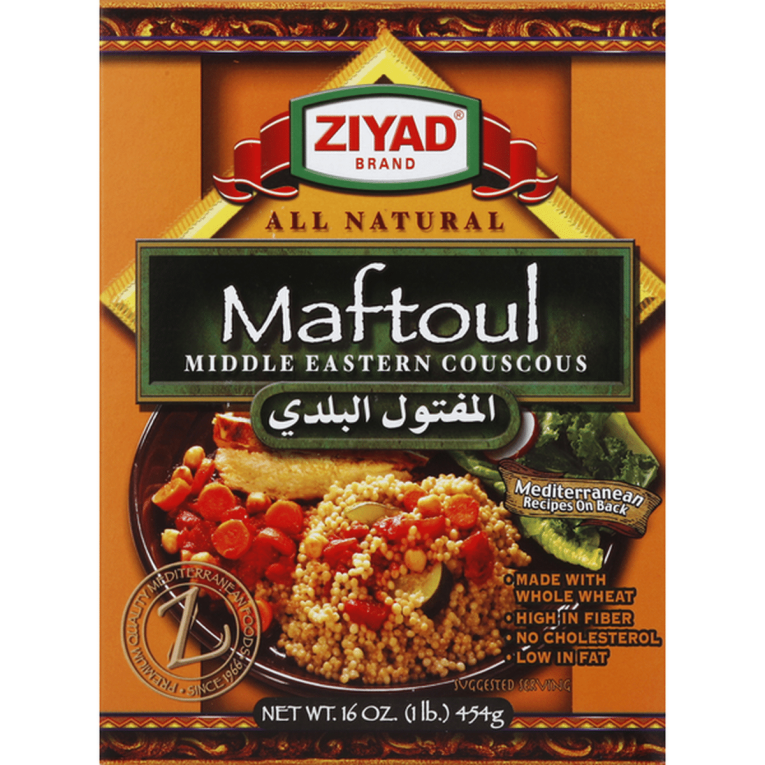 ZIYAD Maftoul 16 oz