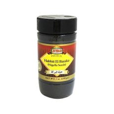 ZIYAD Nigella Oil 4.05 fl. oz 120 ml