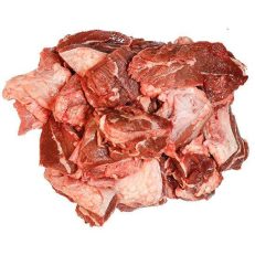 Beef Head (Each)
