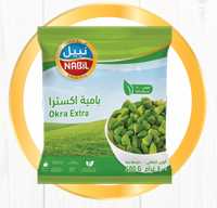 NABIL Okra Extra Fine - ZERO 400 gm