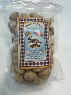 AAHU BARAH Apricot W / Pitt 1 LB