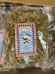 AAHU BARAH Sunderkhani 1 LB