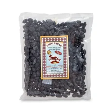 AAHU BARAH Black Raisin 1/2 LB