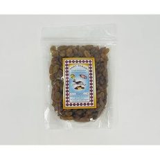 AAHU BARAH Munakka Raisins