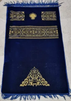 PRAYER Rug Turkish Children