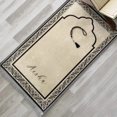 PRAYER Rug Small