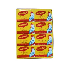 MAGGI Chicken Cubes  24 X 21 gm