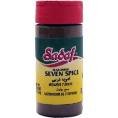 SADAF Seven Spice 2 oz