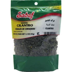 SADAF Cilantro Leaves 1.5 oz