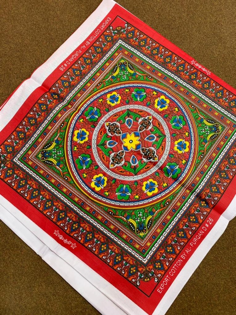 product-17769-changer-cloth-printed-pona-thumb-29023.jpg