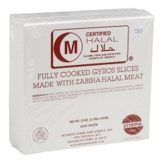 OLYMPIA Gyro Slices 2 LB