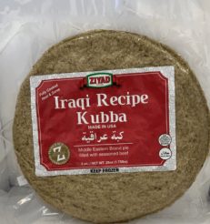 ZIYAD Iraqi Style Kubba 28 oz X 2 PCS