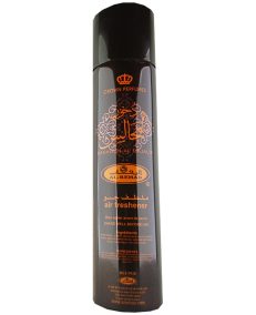 AL REHAB Air Freshener DAKHOON MAJALIS 300 ml