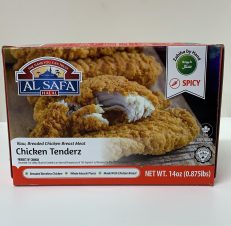 AL SAFA Chicken Tender SPICY 14 oz