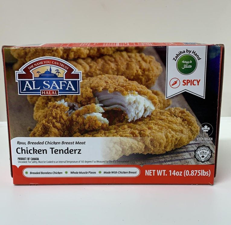 product-18108-al-safa-chicken-tender-spicy-14-oz-thumb-28778.jpg
