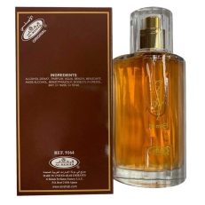 Perfume AL REHAB - Choco Musk 50 ml