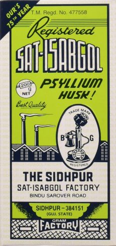 TELEPHONE Isabghol Husk 200 gm