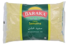 BARAKA Semolina # 3 Coarse ( 2.2 lb )