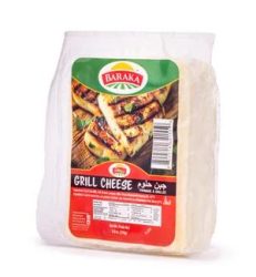 BARAKA Halloumi Grill Cheese 260 g
