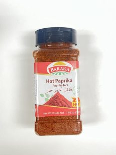 BARAKA Paprika Powder 200 gm