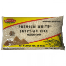 BARAKA Egyptian White Rice 2 LB