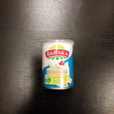 BARAKA Vanilla Powder 100 g