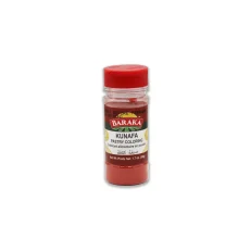 BARAKA Kunafa Coloring 50 gm