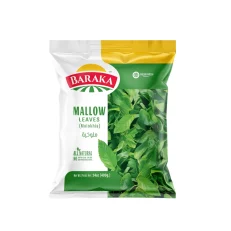 BARAKA Molokhia Leaves 400 gm