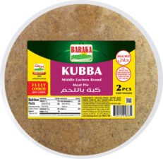 BARAKA Iraqi Kubba 2 pcs