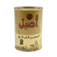ASEEL Vegtable Ghee 1000 gm