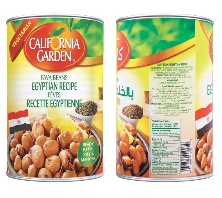 product-18689-cg-peeled-fava-bean-peeled-egyptian-16-oz-thumb-28247.jpg