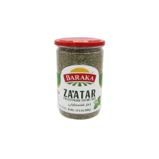 BARAKA Thyme Zaatar Palestinian Mix 500 gm JAR