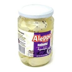 ALEPPO Nabulsi Cheese Jar 400 gr