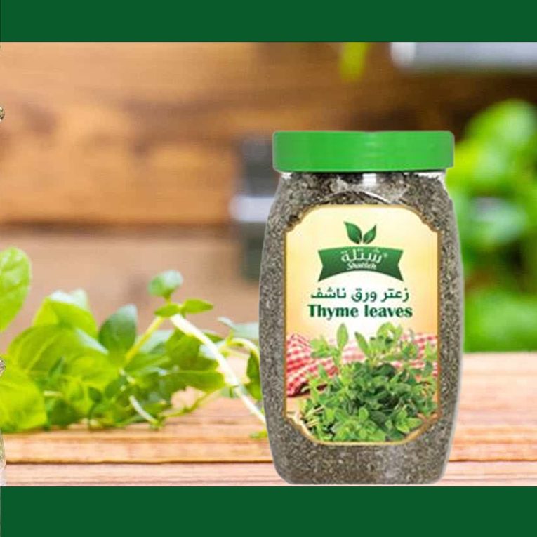 product-18832-shatleh-thyme-leaves-100-gm-jar-thumb-28112.jpg