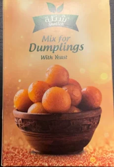 SHATELH Dumplings Mix 200 gm