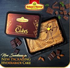 Rehmat-e-Shireen Hyderabadi Chocolate Cake 850 gm
