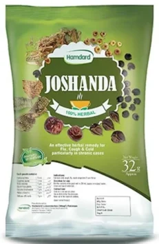 HAMDARD Joshanda Whole 32 gm