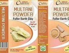 DULHAN Multani Powder 100 gm