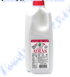 ARZ Yogurt Drink ORIGINAL 1/2 Gal