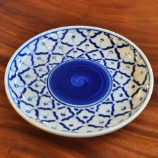 AFCO Ceramic Plate 14'' (12232-14PE)