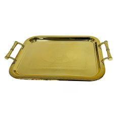 GERMAX Golden Tray 2PC SET (GER1855)