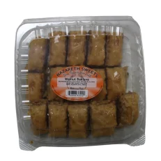 NAZARETH Walnut Baklava - (MEDIUM)