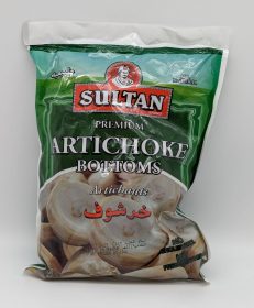 SULTAN GARDEN Artichoke Bottom 1000 gm