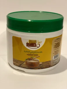 ALSHAMI Tahini 1 LB