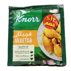 KNORR Vegetar - MILD 35 gm