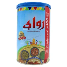 RAWABY Vegetable Ghee W / Cream 700 gm