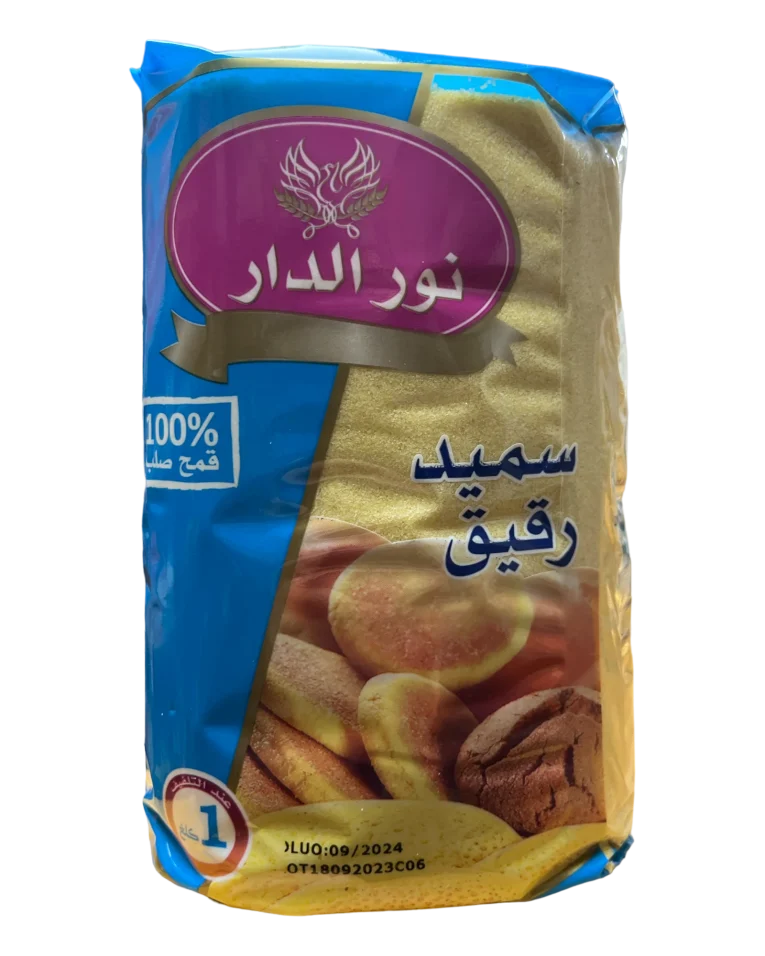product-19992-nour-el-dar-moroccan-fine-semolina-1-kg-thumb-27186.webp